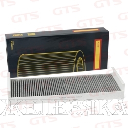 Фильтр салонный MAN TGA,TGL 00> угольный GTS Spare Parts